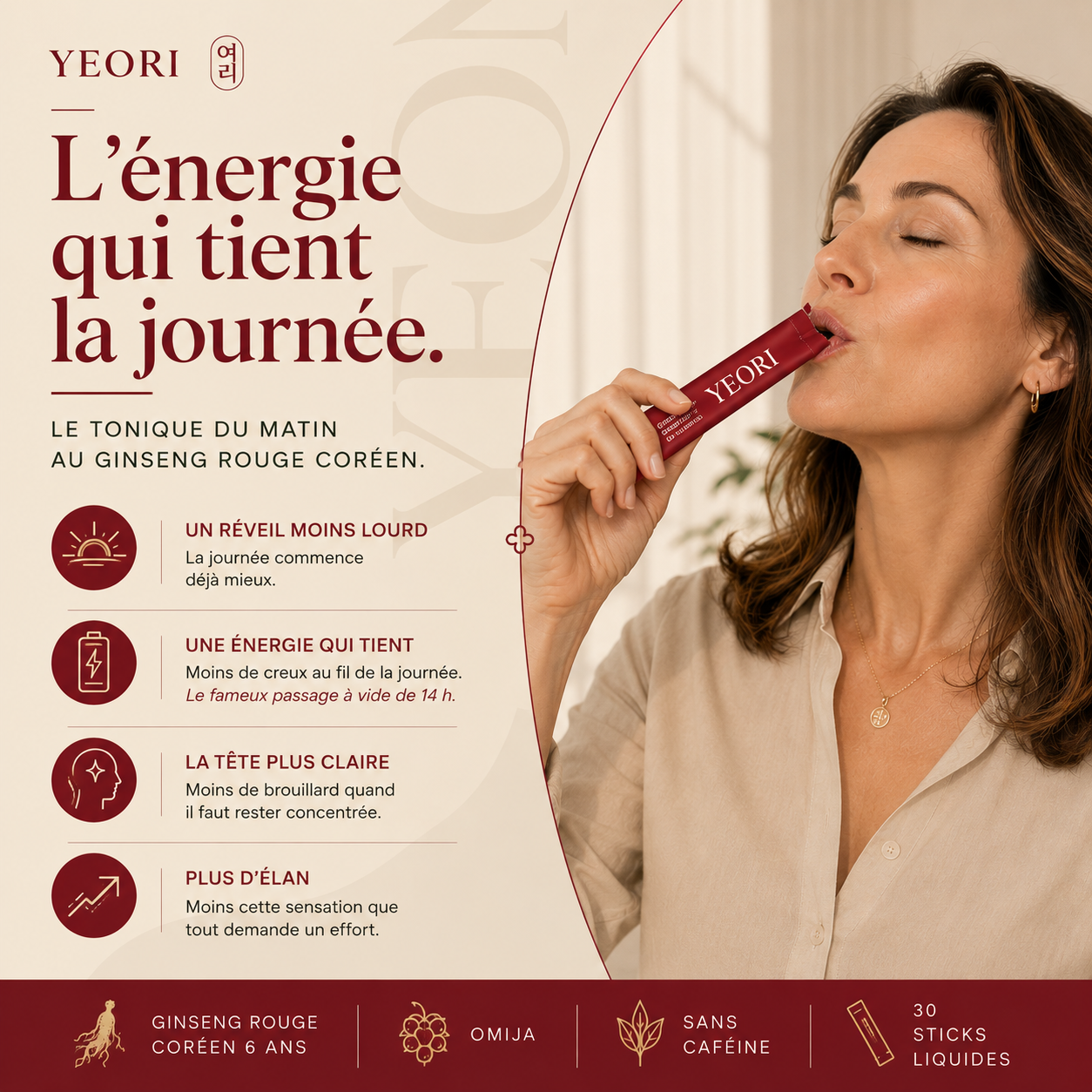Fatiguée dès le réveil. Vidée dès 14 h.